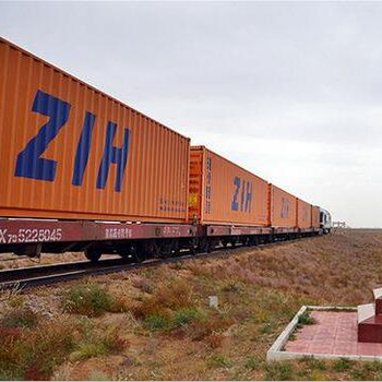 郑州到德国汉堡中欧铁路物流运输服务到明斯克铁路整柜拼箱