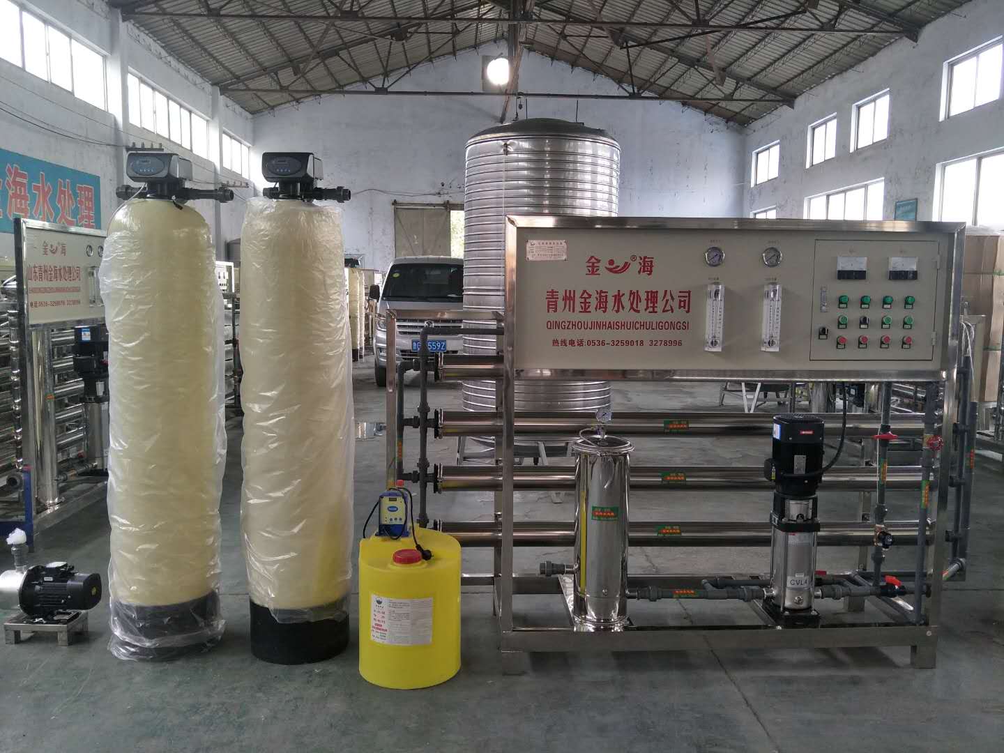 安徽淮北纯净水设备生产厂家