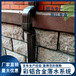 海南省三亚市铝合金成品天沟使用寿命长