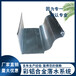 海南省三亚市金属成品雨水槽制造商