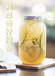 广州奶茶茶叶原料供货厂家-国标泰绿绿茶茶叶供货商