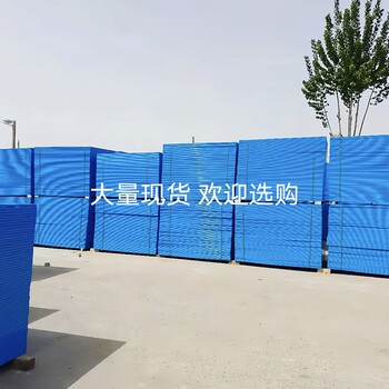 衡水廠家爬架網(wǎng)