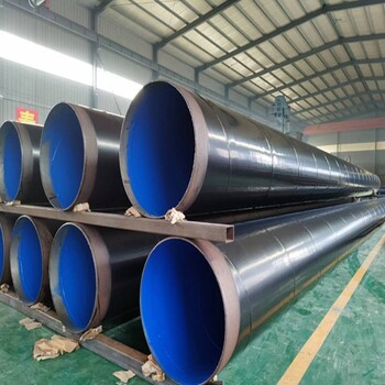 环氧煤沥青管道防腐给水复合钢管沧州防腐钢管厂家