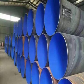 环氧煤沥青钢管钢塑给水管焊接钢管涂塑