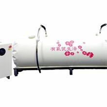 廣州市高壓氧氣機，高壓艙體生產廠家源頭廠家支持定制oem圖片