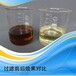 硅膠廠家直供硅膠脫色砂廢機油柴油脫色除雜硅膠砂