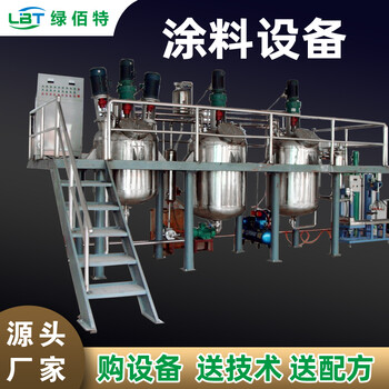 江苏泰州水包水设备/水包砂设备厂家/提供配方技术