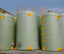 洋县运输罐重量轻欧意环保设备公司