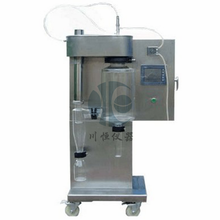 小型高温喷雾干燥机CY-8000Y水溶液雾化干燥器