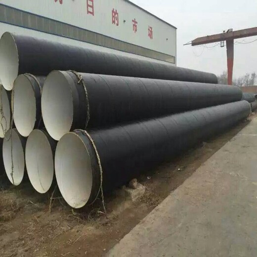 出厂现货规格排污防腐钢管包覆式3pe防腐管道