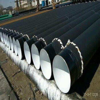 沧州厂家工业用涂塑钢管加强级3pe钢管