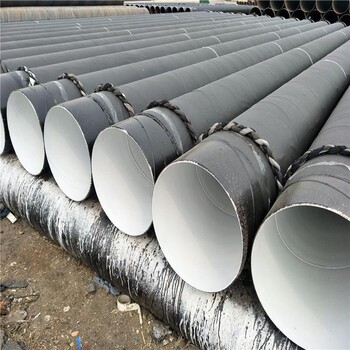 沧州厂家工业用涂塑钢管加强级3pe钢管