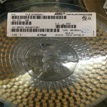 墊江收購二極管_可上門收購