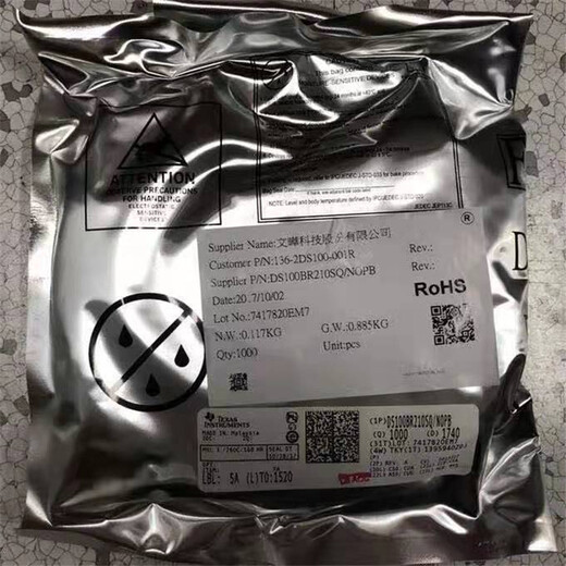 德州回收連接器_可上門(mén)收購(gòu)