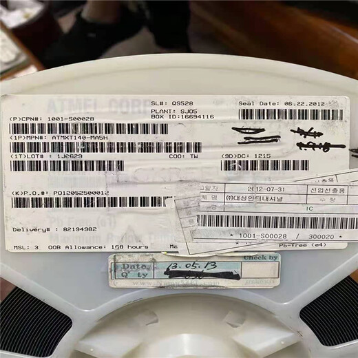 江門收購液晶屏報價