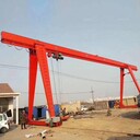 全國(guó)超二手起重機(jī)天車2噸5噸10噸16噸25噸32噸雙梁龍門吊