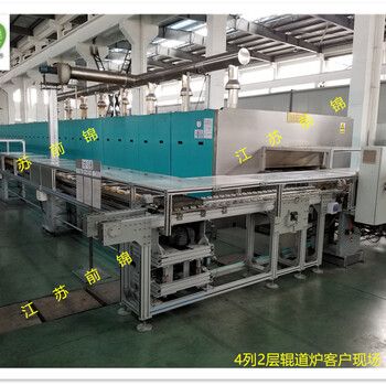 磷酸铁锂用产业化烧结设备