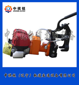 NZG-31Ⅱ內(nèi)燃鋼軌鉆孔機(jī)
