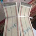 上海耐高温全棉帆布输送带涤棉帆布带环形无缝接头