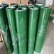 广东PVC轻型输送带传送带绿色流水线平面输送皮带定制工厂