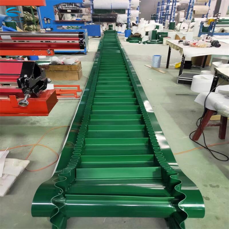 千始PVC裙边挡板输送带厂家定制防滑爬坡传送带
