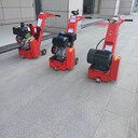 小型250型銑刨機(jī)地面翻新滾刀式抓毛機(jī)路面養(yǎng)護(hù)刨銑機(jī)