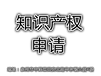 福建分公司注册要提供哪些材料