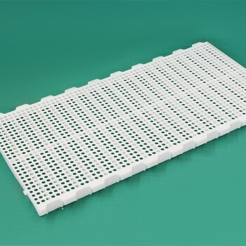 育雏鹅苗用塑料漏板小菱形孔网垫板育苗塑料垫板