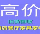 包河区制冷机组回收货款两清