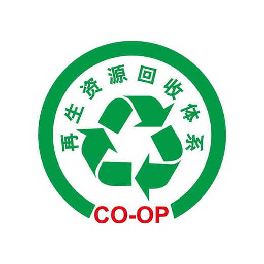 肥西县槽钢回收公司