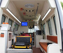 西安醫療轉運救護車--全國救護中心