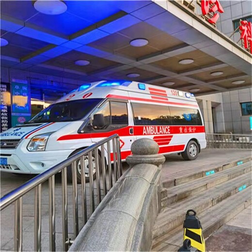 吉林救护车出租费用--全国救护中心