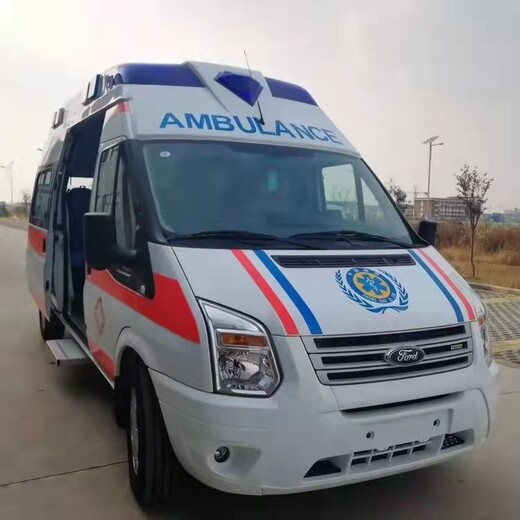 哈密120急救车收费标准--24小时服务热线