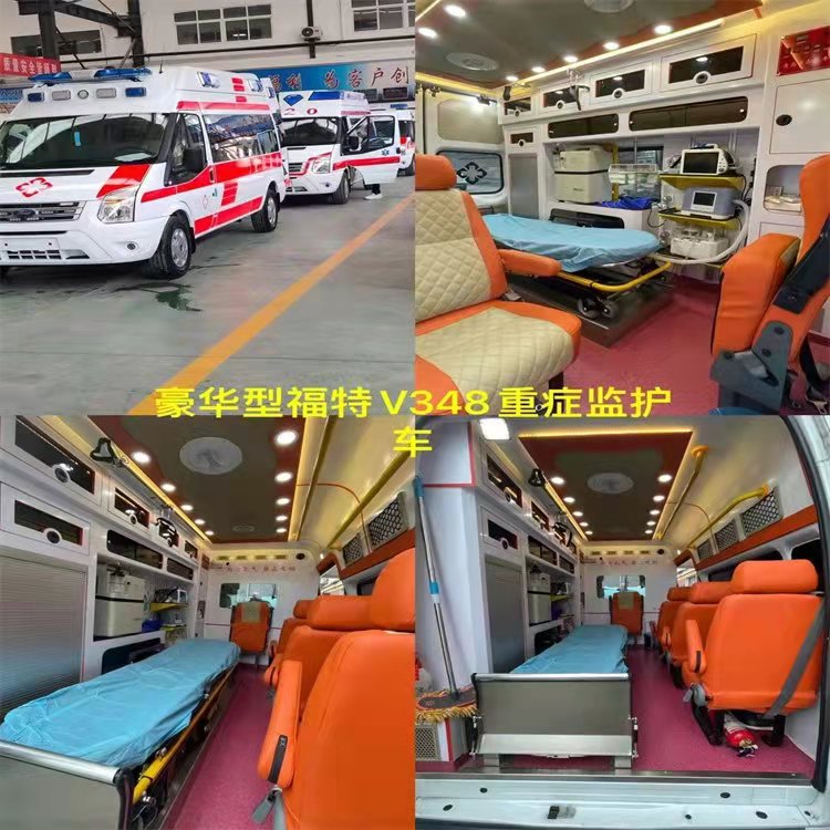 南宁长途跨市120救护车-长途救护车电话-全国救护团队