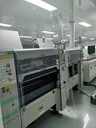 深圳雅馬哈全新貼片機(jī)保修一年廠家