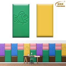 台州幼儿园少儿篮球馆墙面防撞软包墙围材质规范
