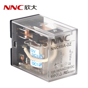 欣大厂家直供NNC68A-2Z(JQX-13F-2Z)电磁继电器转换型12A