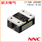 欣大直流控制直流NNG1-0/032F-20单相固态继电器铝板