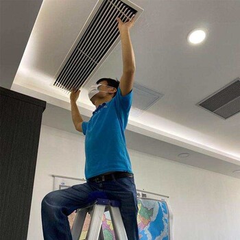 北京皮村空调移机上门安装空调加氟维修电话