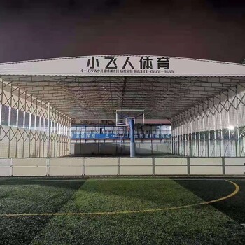 推拉雨棚大型仓库帐篷固定帆布雨棚折叠伸缩推拉棚