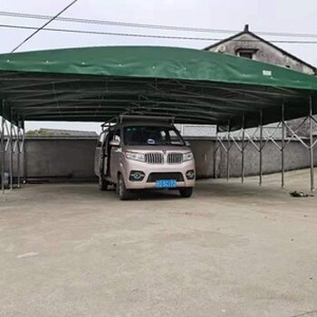 大排档雨棚伸缩式车棚推拉帐篷简易轿车车棚