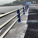 滁州桥梁不锈钢复合管栏杆厂家