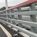 76×3.5不锈钢复合管黄河桥梁护栏全国