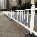 京式交通护栏市政道路栏杆陕西方元浩宇厂家供应图片3