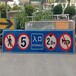 铜川交通标牌制作公路龙门架道路交通标志杆厂家直供