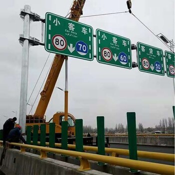 安康交通标志牌杆厂家道路F型指示牌反光标识杆陕西交通指示牌