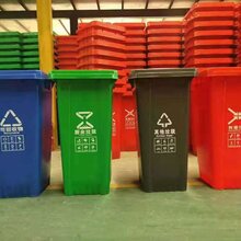 西安公园垃圾桶小区带轮垃圾桶厂家公园环卫垃圾桶价格