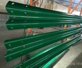 甘肅平涼波形護欄板綠色噴塑公路護欄板波形梁鋼護欄可定制