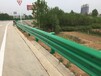 汉中高速公路波形护栏城乡公路波形护栏定制加工