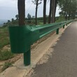 鄉村道路波形護欄防撞護欄板高速公路防護用提供安裝圖片
